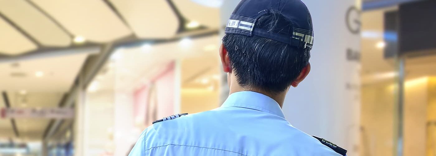 Formations APS et OVT agréées CNAPS Métiers de la sécurité 2